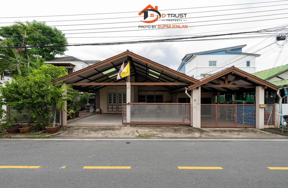 ขายคอนโดแจ้งวัฒนะ เมืองทอง : ขาย บ้านเดี่ยว 1 ชั้น ม.กฤษดานคร แจ้งวัฒนะ ใกล้สวนหย่อม 61ตร.ว.