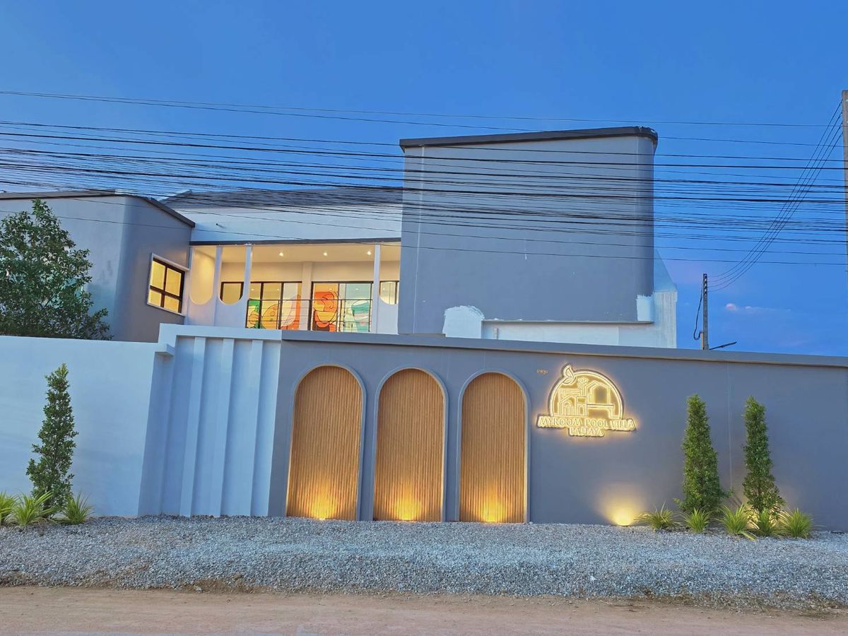 ขายพัทยา บางแสน ชลบุรี สัตหีบ : 🎉🏡 มายรูมพูลวิลล่า พัทยา สไตล์โมเดิร์น Luxury พร้อมสระว่ายน้ำส่วนตัว! ฟังก์ชัน 5 ห้องนอน! 💦