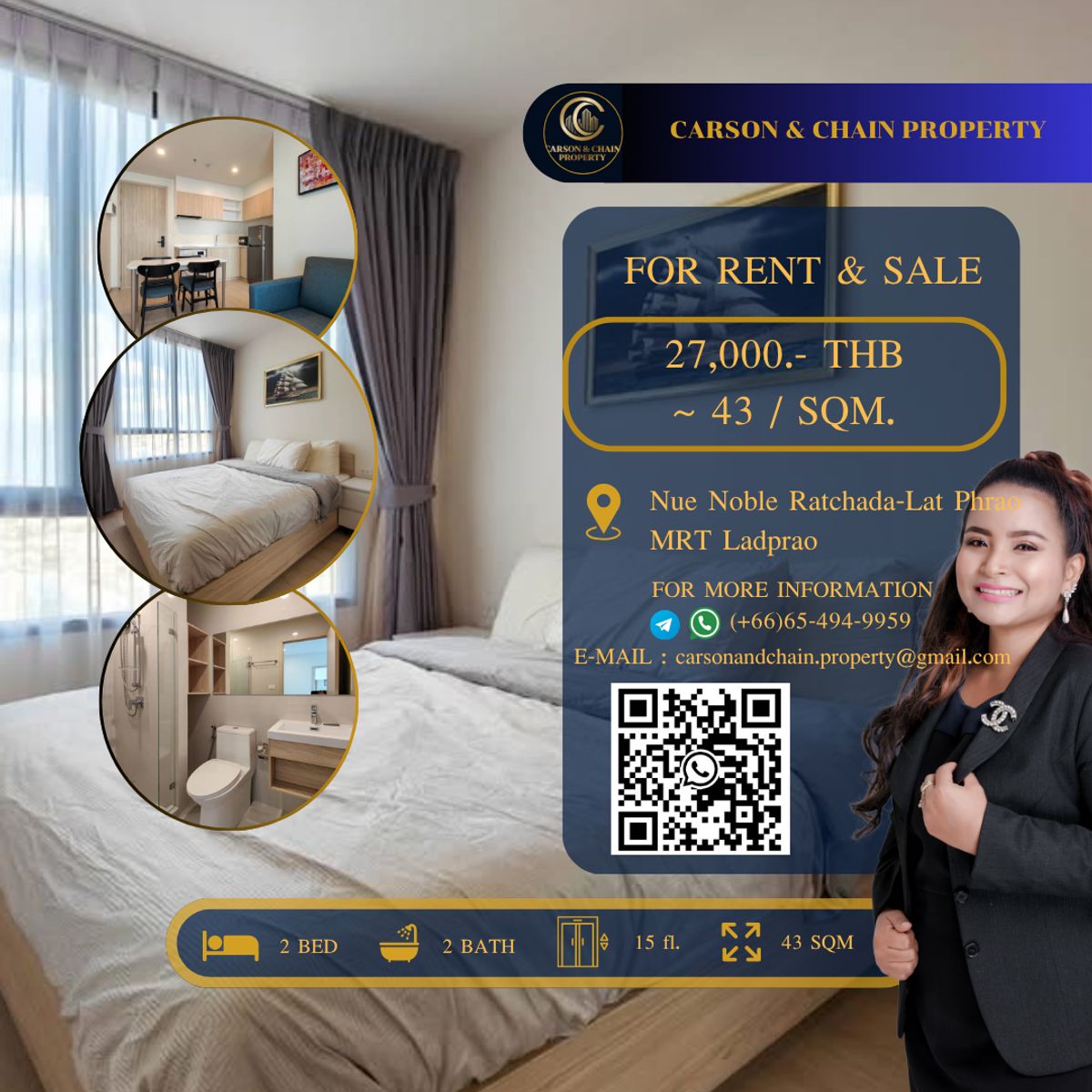 ให้เช่าคอนโดลาดพร้าว เซ็นทรัลลาดพร้าว : Nue Noble Ratchada-Lat Phrao