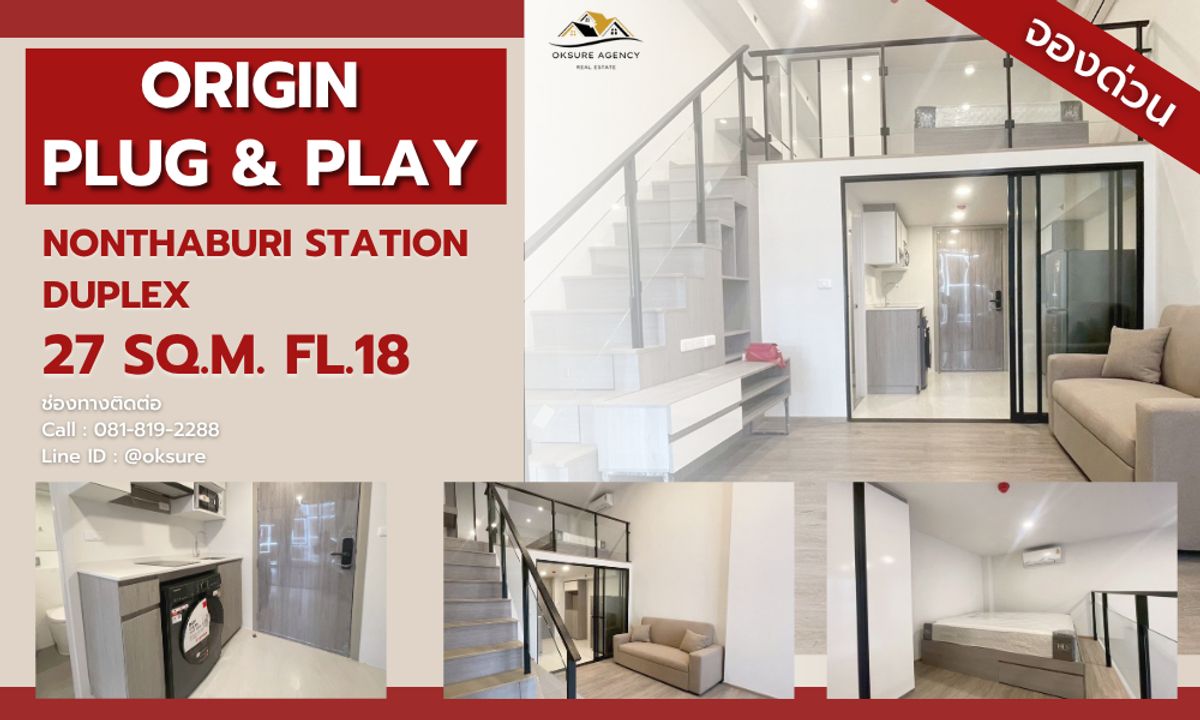 For RentCondoRattanathibet, Sanambinna : 💎Condo for rent Origin Plug & Play Nonthaburi Station