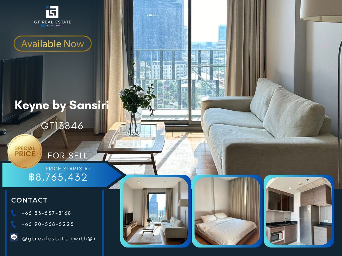 ขายคอนโดสุขุมวิท อโศก ทองหล่อ : คอนโด Keyne by Sansiri เดินทางสะดวก ใกล้รถไฟฟ้าบีทีเอส มีรรถับส่ง เฟอร์นิเจอร์ครบ พร้อมขาย!!
