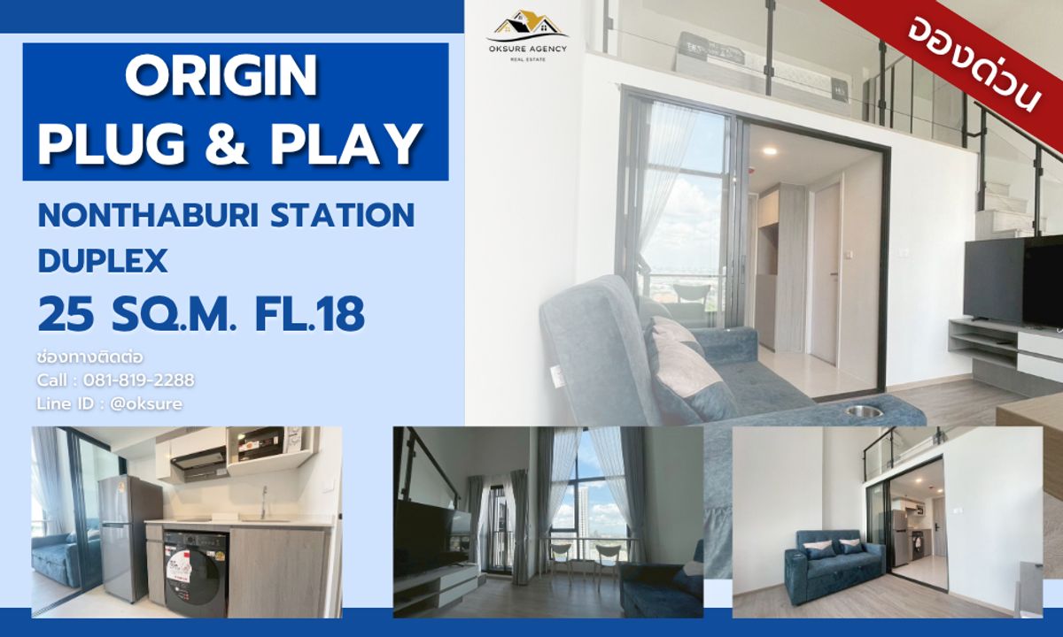 For RentCondoRattanathibet, Sanambinna :  💎Condo for rent Origin Plug & Play Nonthaburi Station