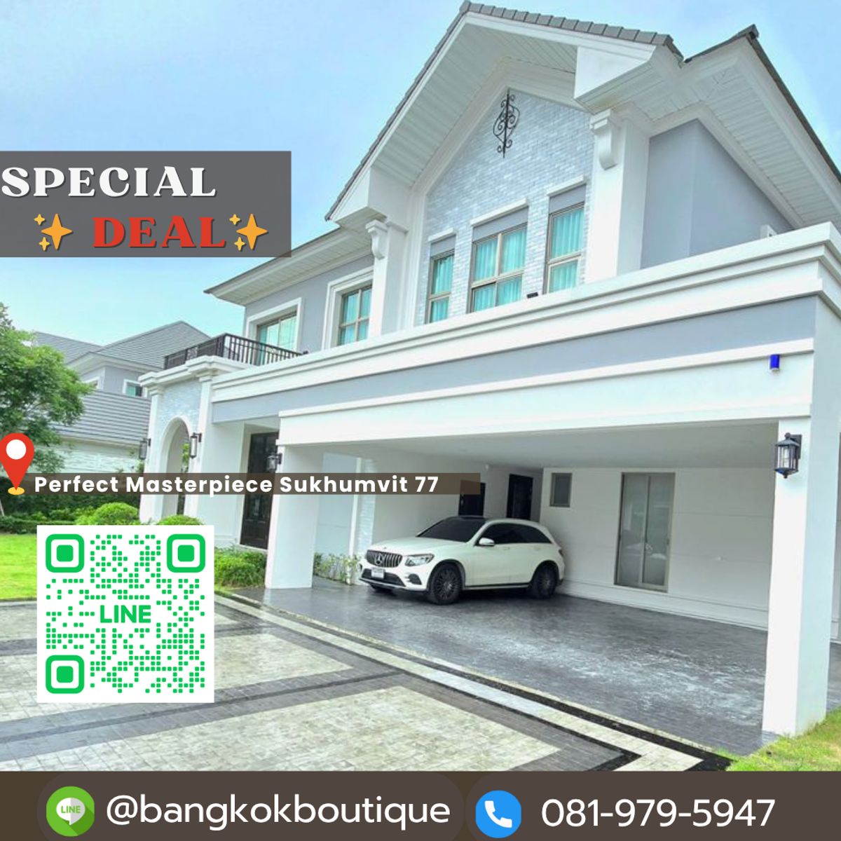 ให้เช่าบ้านลาดกระบัง สุวรรณภูมิ : 🔥𝑯𝒐𝒕 𝑫𝒆𝒂𝒍🔥ให้เช่าบ้านหรูสวนกว้าง โครงการ Perfect Masterpiece Sukhumvit 77