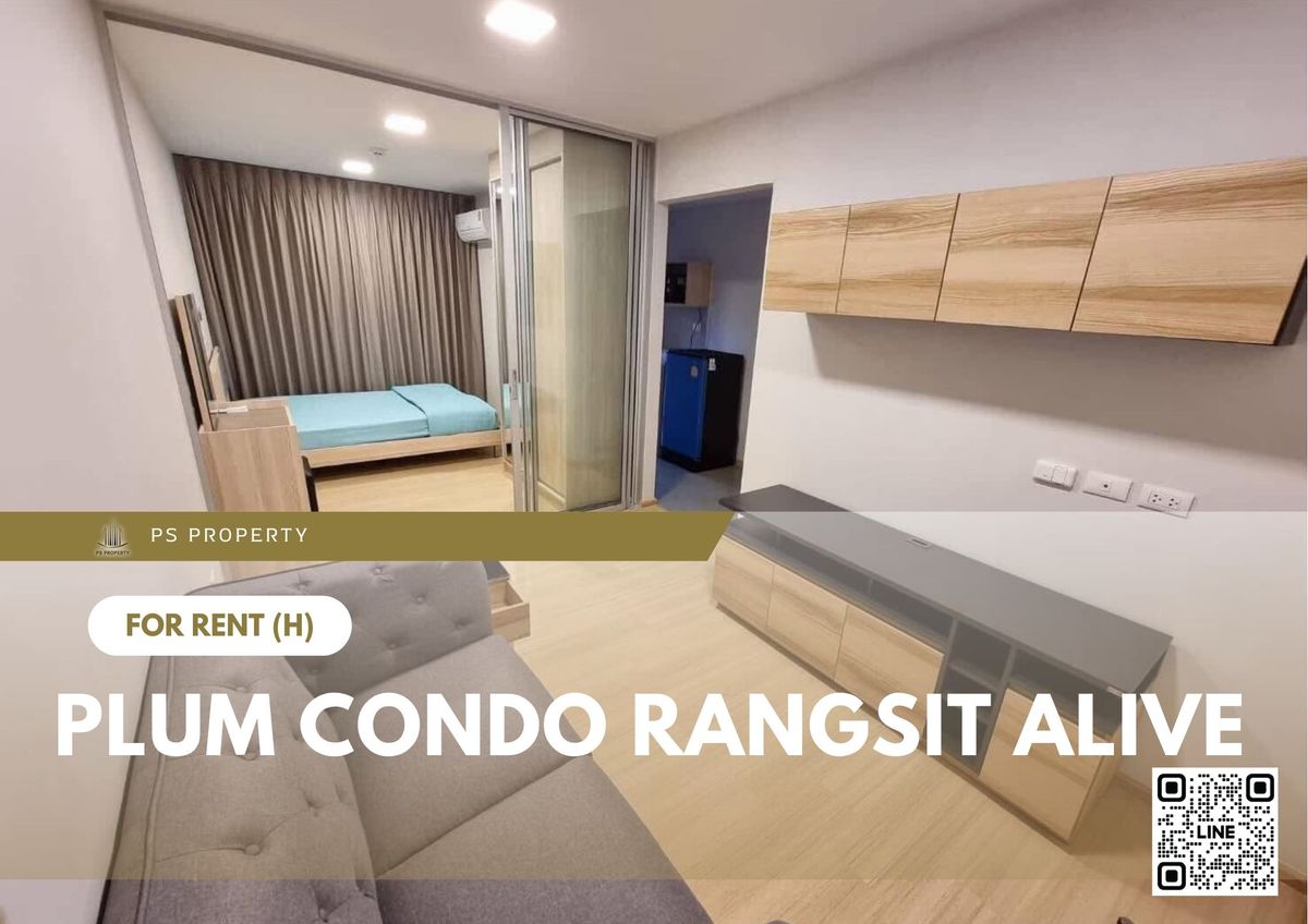 ให้เช่าคอนโดปทุมธานี รังสิต ธรรมศาสตร์ : ให้เช่า 📍 Plum Condo Rangsit Alive 📍 เฟอร์นิเจอร์ และ เครื่องใช้ไฟฟ้าครบ ใกล้ ม.กรุงเทพ