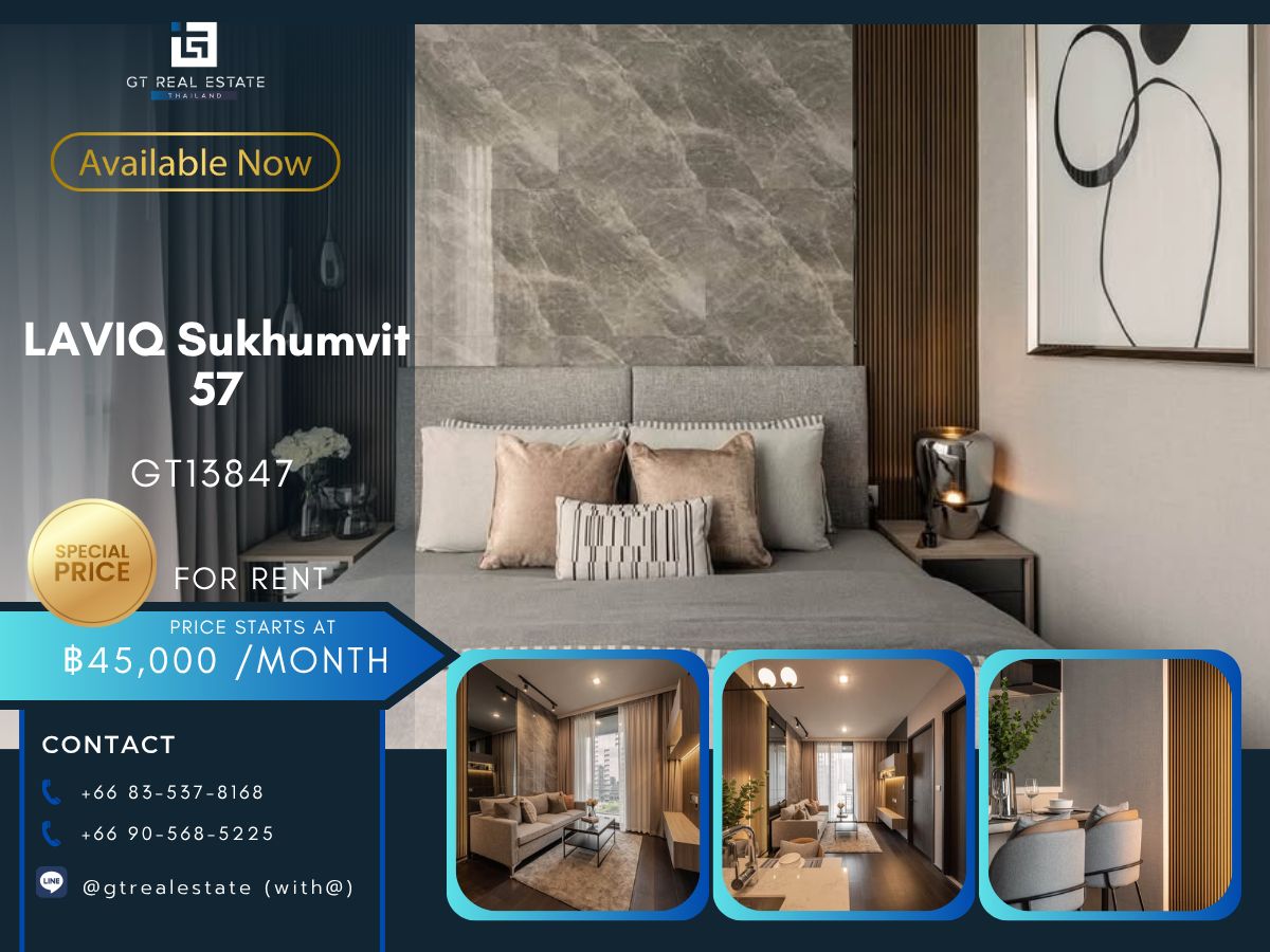 คอนโดสุขุมวิท อโศก ทองหล่อ : คอนโด LAVIQ Sukhumvit 57 เดินทางสะดวก ใกล้รถไฟฟ้าบีทีเอส มีรถรับส่ง ห้องสวย เฟอร์นิเจอร์ครบ พร้อมอยู่ทันที