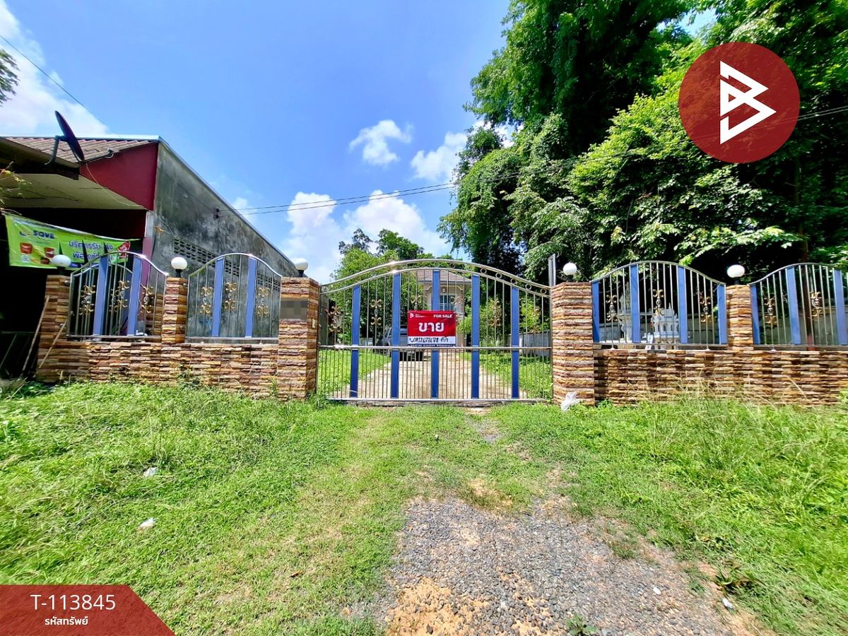 ขายที่ดินร้อยเอ็ด : ขายที่ดินพร้อมสิ่งปลูกสร้าง เนื้อที่ 2 งาน 57 ตร.วา จังหาร ร้อยเอ็ด