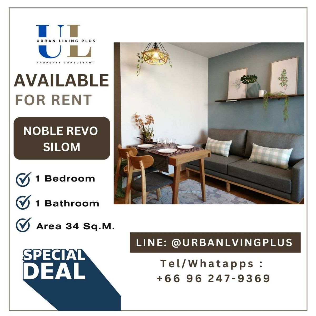 ให้เช่าคอนโดสาทร นราธิวาส : ( UL2508142 ) Tel/Line 096-2479369 , ให้เช่า โนเบิล รีโว สีลม 1 ห้องนอน 1 ห้องน้ำ 34 ตร.ม. ห้องสวย ชั้นสูง✨ 
