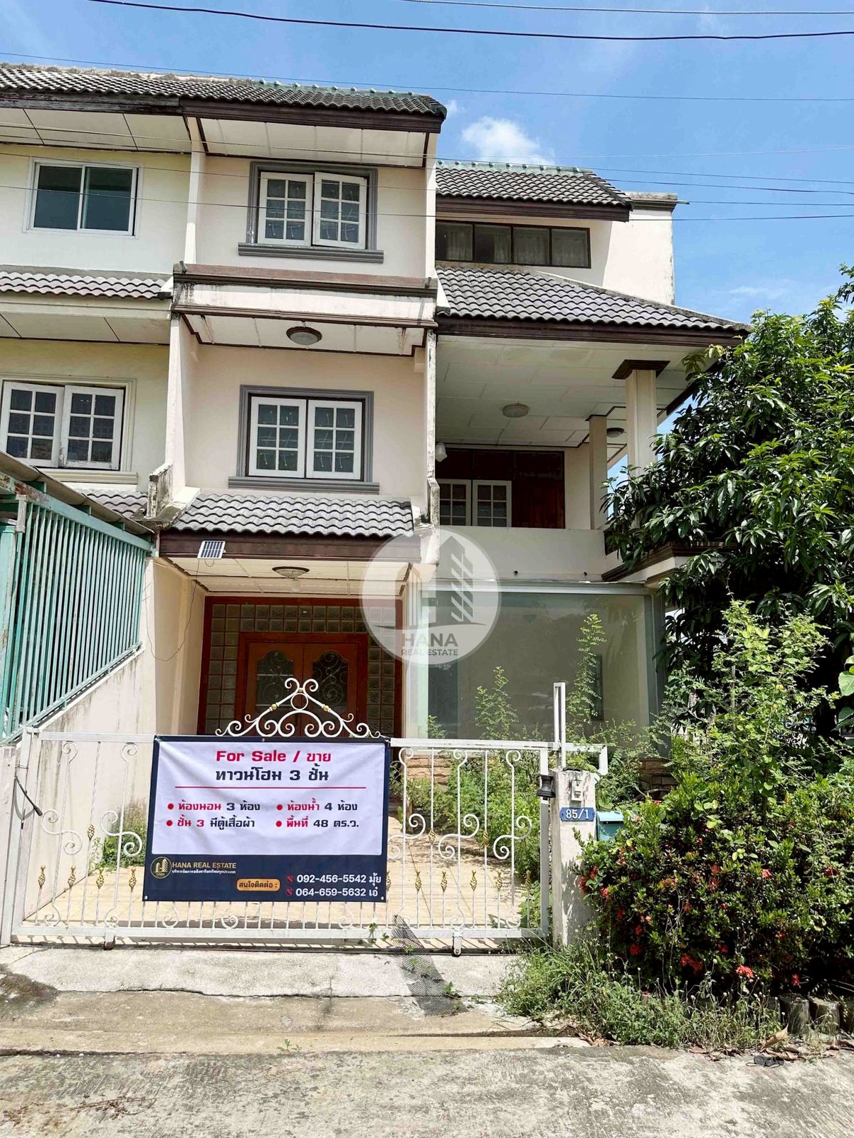 ขายทาวน์โฮมปทุมธานี รังสิต ธรรมศาสตร์ : 🏡 ขายทาวน์โฮม 3 ชั้น พร้อมเทอร์เรซสวยงาม ทำเลทอง ซอยวัดไพร่ฟ้า 💰 ราคาเพียง 2,950,000 บาท