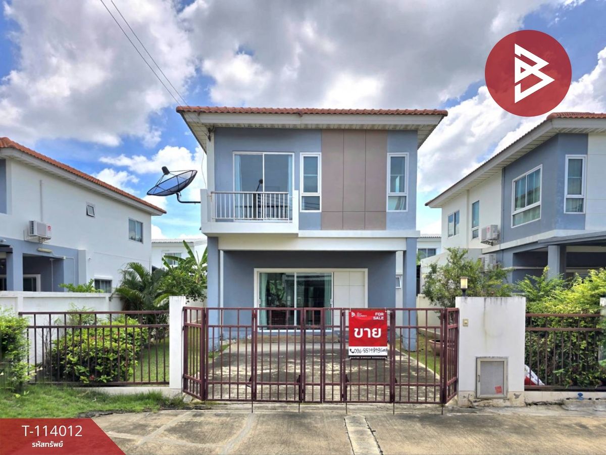 For SaleMahachai Samut Sakhon : Twin house for sale, Supalai Bella Village, Rama 2-Pantai Norasing Samut Sakhon