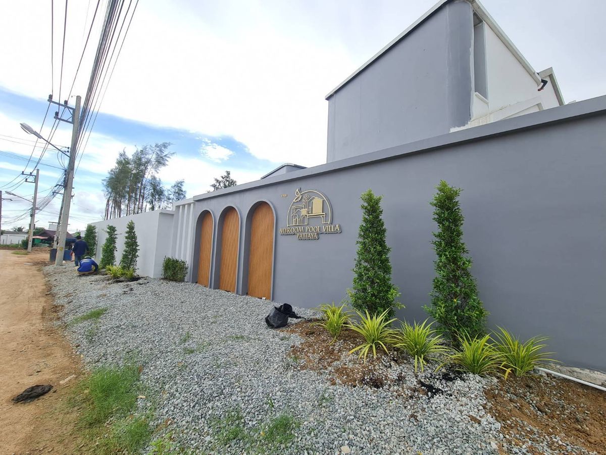 ขายพัทยา บางแสน ชลบุรี สัตหีบ : 🎉🏡 มายรูมพูลวิลล่า พัทยา สไตล์โมเดิร์น Luxury พร้อมสระว่ายน้ำส่วนตัว! ฟังก์ชัน 5 ห้องนอน! 💦