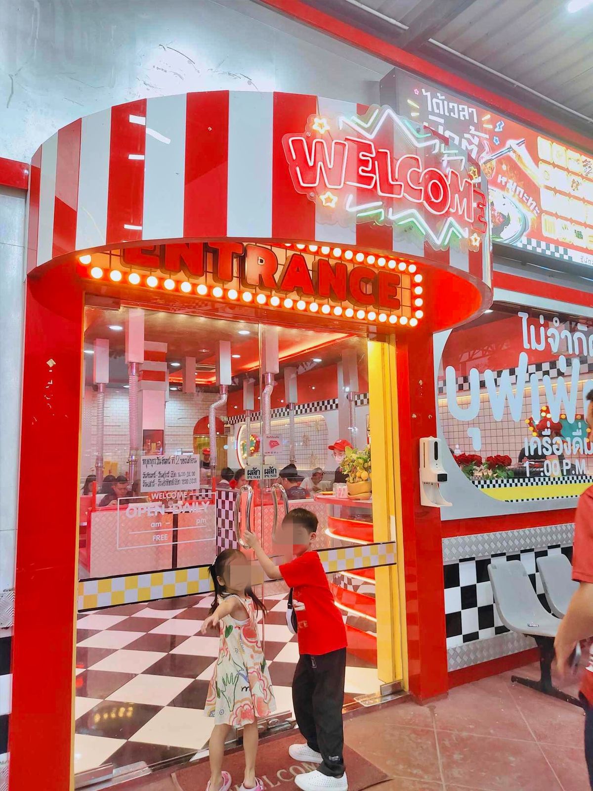 เซ้งร้านค้า/ตลาดนัดปทุมธานี รังสิต ธรรมศาสตร์ : เซ้งด่วนร้านหมูกระทะห้องแอร์ ร้านดัง ย่านรังสิต ในปั๊มคาลเท็กซ์ ตรงข้าม DreamWorld