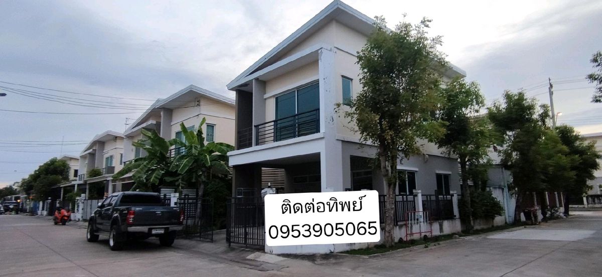ขายทาวน์โฮมสมุทรปราการ สำโรง : ❤️ ขาย ทาวน์เฮาส์  หลังมุม เนเชอร่า สุขุมวิท-แพรกษา