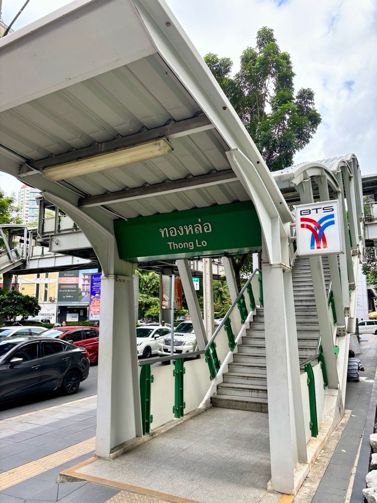 For RentCondoSukhumvit, Asoke, Thonglor : 🔥For urgent rent🔥Noble Remix Thong Lo, spacious room, fully furnished, next to BTS❗