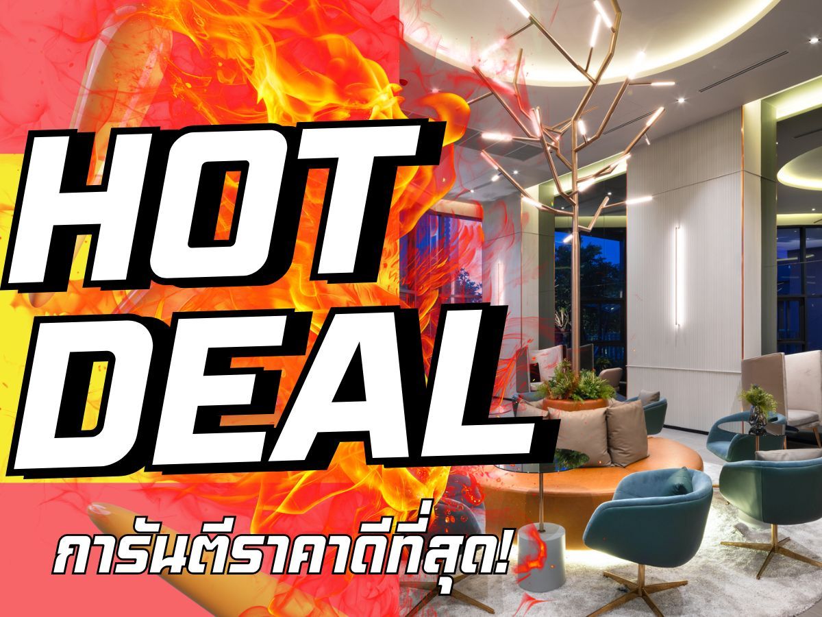 Sale DownCondoSeri Thai, Ramkhamhaeng Nida : Sell ​​the room before transferring IDEO Ramkhamhaeng Lamsali Station |  🔥 𝟏.𝟖𝟗  million* 🔥 𝗗𝗘𝗔𝗟🎉 Guaranteed the most good price than anyone else. Complete all matters 💯📱𝟬𝟵𝟮- 𝟴𝟬𝟴𝟴𝟴𝟵𝟵