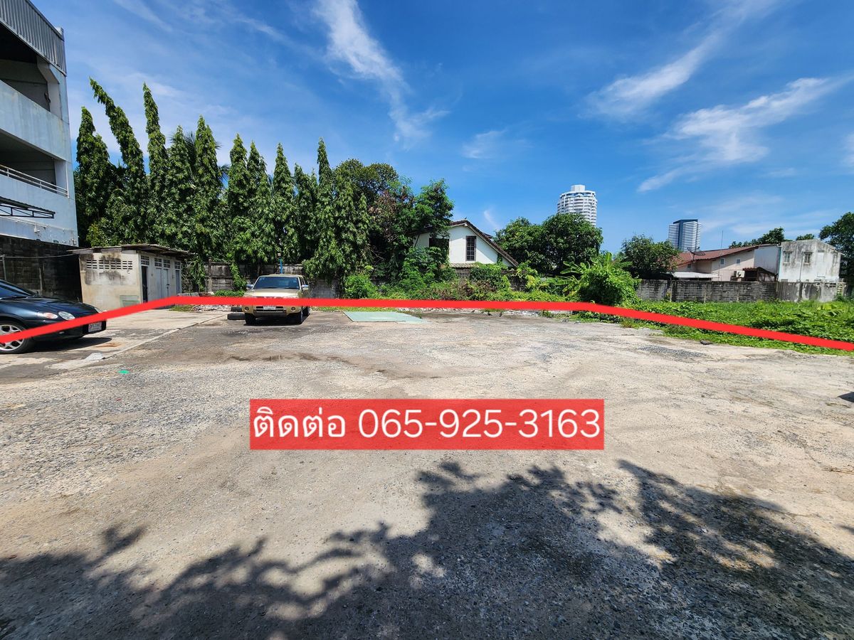 ขายที่ดินอ่อนนุช อุดมสุข : ขายที่ดิน 205 ตร.วา ในซอยอุดมสุข 48 