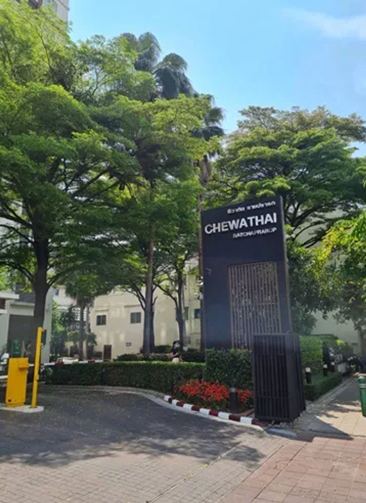 For SaleCondoRatchathewi,Phayathai : CHATATAI RAJCHAPRAROB 45 SQ.M. Sell ​​eng 中 日 Please Add Line ID @806QPHGN O8415O5483