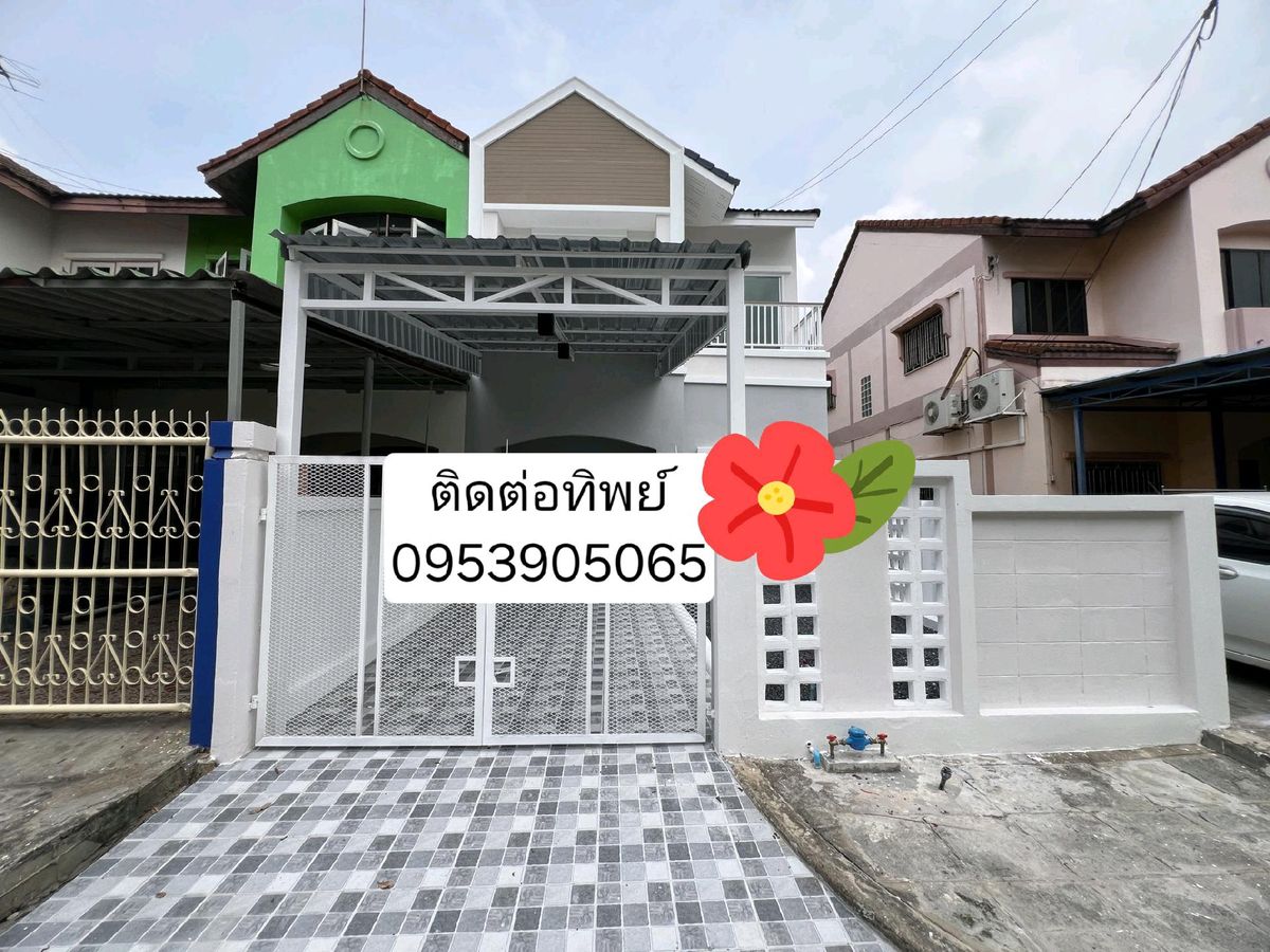 ขายทาวน์โฮมสมุทรปราการ สำโรง : 🌼 ขาย ทาวน์เฮ้าส์ หลังมุม Renovate ใหม่ เมืองเอกบางปู 