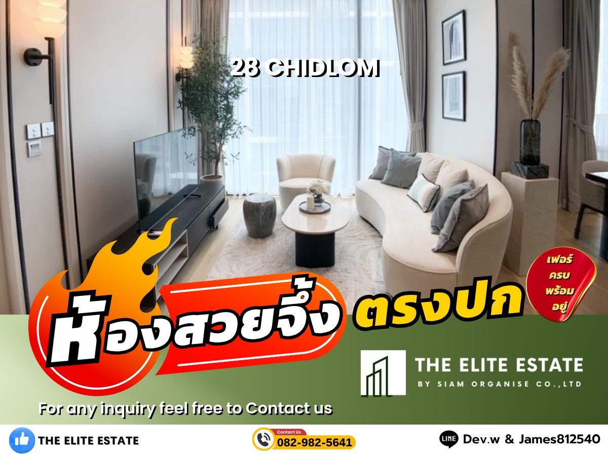 For RentCondoWitthayu, Chidlom, Langsuan, Ploenchit : 🐲✨️ Nice room for rent 🐲✨️28 Chidlom