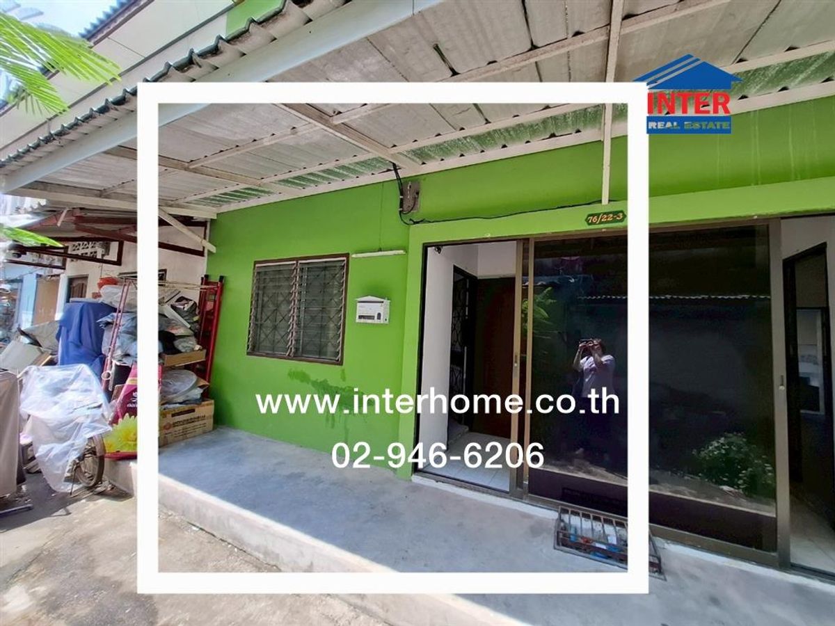 ขายทาวน์โฮมวิภาวดี ดอนเมือง หลักสี่ : ทาวน์เฮ้าส์ 2 ชั้น 9.3 ตร.ว. ทาวน์เฮ้าส์ ซอยทรายทอง26 ใกล้แม็คโคร สนามบินน้ำ ถนนติวานนท์ เมืองนนทบุรี นนทบุรี