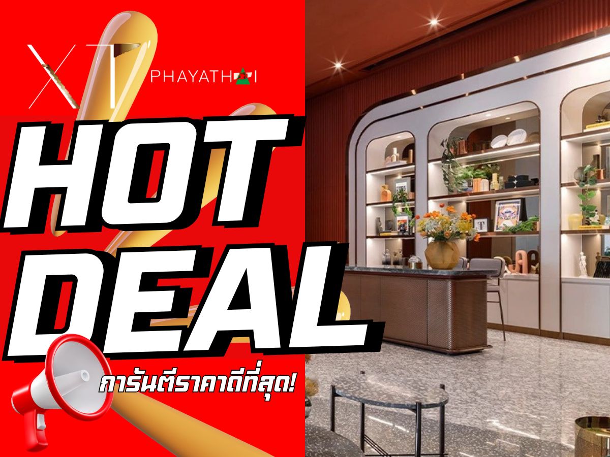 ขายคอนโดราชเทวี พญาไท : 🔥คัดยูนิตสวยพิเศษ🔥𝗫𝗧 𝗣𝗵𝗮𝘆𝗮𝘁𝗵𝗮𝗶 ชั้นสูง วิวสวย รับประกันการันตีราคาดีที่สุด 𝟏นอน 𝟏 น้ำ 𝟒𝟔 ตรม.เริ่ม 𝟓.𝟏𝟗 ล้าน* 📱𝟬𝟵𝟮-𝟴𝟬𝟴𝟴𝟴𝟵𝟵