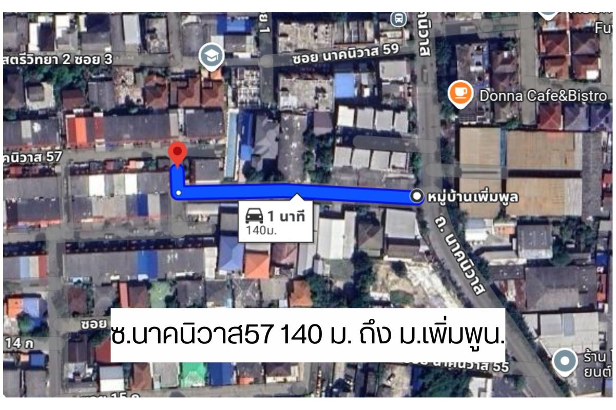 ขายทาวน์โฮมโชคชัย4 ลาดพร้าว71 : ทาวน์เฮ้าส์ 2 ชั้น หมู่บ้านเพิ่มพูน ซ.นาคนิวาส57 ใกล้เซ็นทรัลเฟสติวัล อีสต์วิลล์ โลตัส เลียบทางด่วนรามอินทรา  ลาดพร้าว ใกล้รถไฟฟ้าสายสีเหลือง สถานีโชคชัย 4 
