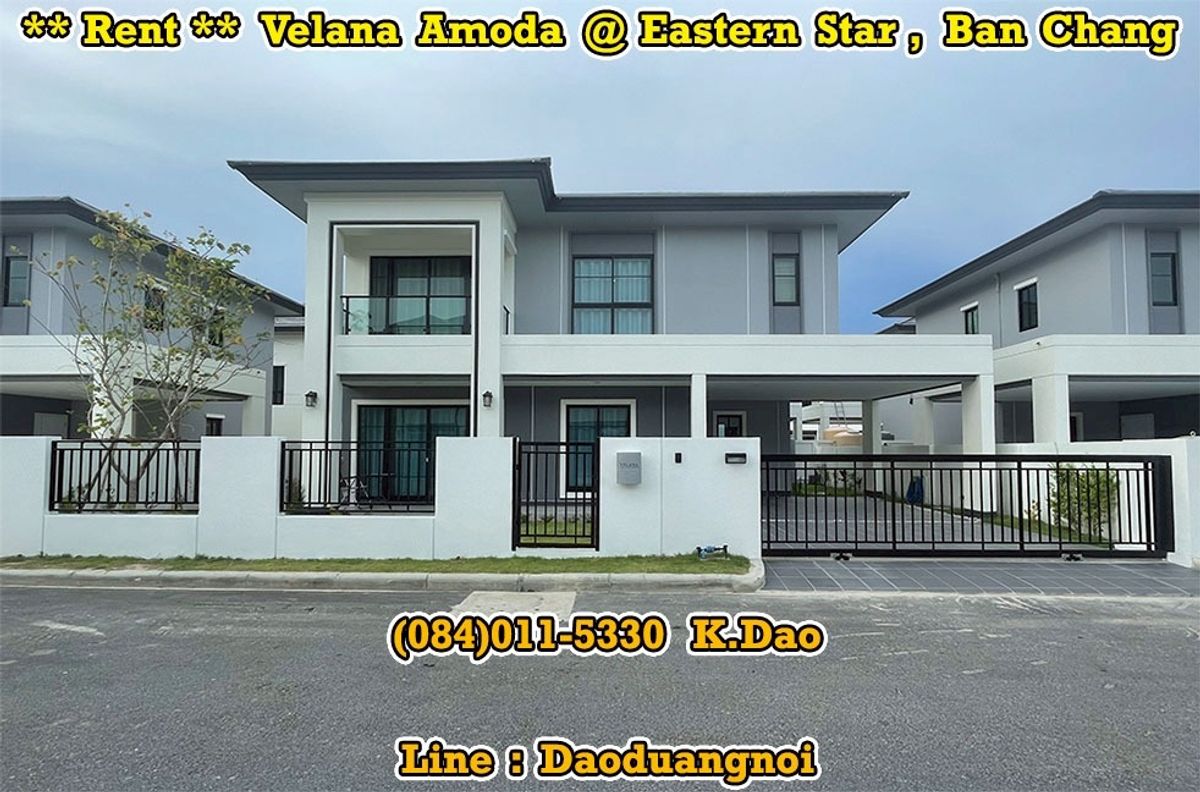 ให้เช่าบ้านระยอง : #Velana Amoda @Eastern Star Golf Course, Ban Chang *** House for Rent ***