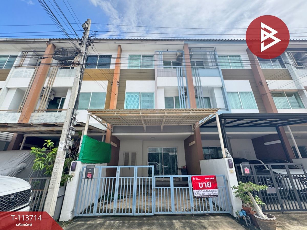 ขายทาวน์โฮมนนทบุรี บางใหญ่ บางบัวทอง : ขายทาวน์เฮ้าส์ หมู่บ้านเดอะทรัสต์ ซิตี้ งามวงศ์วาน 25 (The Trust City) นนทบุรี