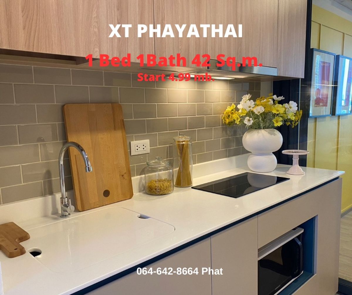 ขายคอนโดราชเทวี พญาไท : 𝗫𝗧 𝗣𝗵𝗮𝘆𝗮𝘁𝗵𝗮𝗶 1Bed 1Bath 42sq.m. Start 5.49mb. contact 0646428664 (Phat) 