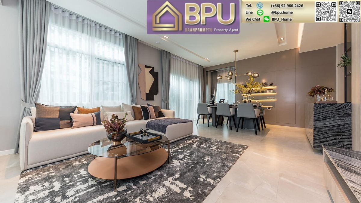 ให้เช่าบ้านลาดกระบัง สุวรรณภูมิ : ** ให้เช่าบ้านเดี่ยว 4 ห้องนอน ** มัณฑนา บางนา-วงแหวน ใกล้ เมกะ บางนา (ราม 2)