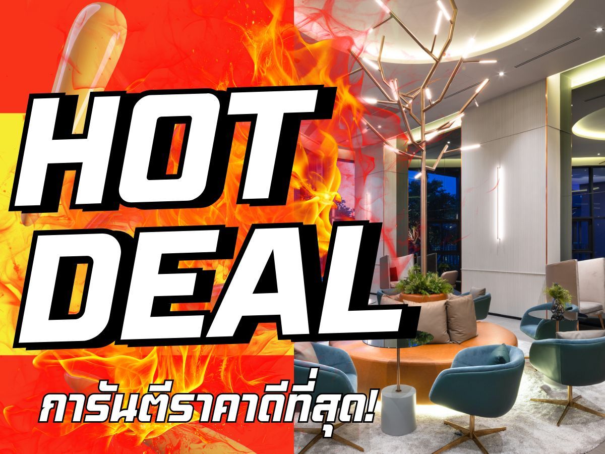 ขายคอนโดเสรีไทย-นิด้า : 🌟ขายดาวน์ 𝗜𝗗𝗘𝗢 รามคำแหง-ลำสาลี สเตชั่น 𝟭นอน 𝟭น้ำ 𝟯𝟭 ตร.ม.คัดห้องสวยราคาดีกว่าใคร📱𝟬𝟵𝟮-𝟴𝟬𝟴-𝟴𝟴𝟵𝟵