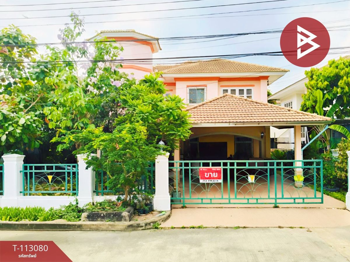 ขายบ้านปทุมธานี รังสิต ธรรมศาสตร์ : ขายบ้านเดี่ยว หมู่บ้านภัสสร 2 รังสิต-คลอง 3 ปทุมธานี