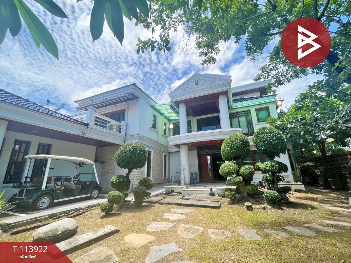 ขายบ้านสมุทรปราการ สำโรง : ขายบ้านเดี่ยว หมู่บ้านนันทวัน ศรีนครินทร์ (Nantawan Srinakarin) สมุทรปราการ