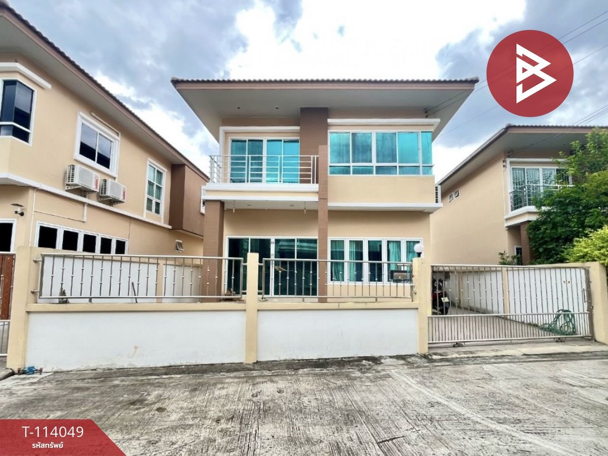 ขายบ้านบางแค เพชรเกษม : ขายบ้านเดี่ยว หมู่บ้านพรหมศิริ เพชรเกษม 77 แยก 3-2 หนองแขม กรุงเทพฯ
