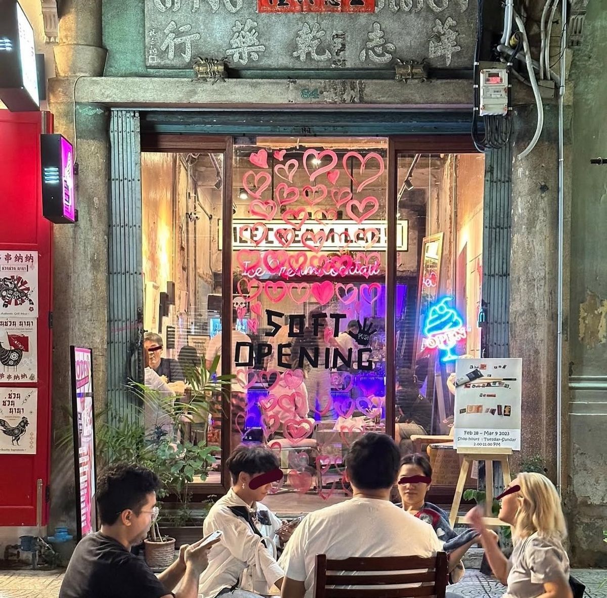 เซ้งร้านค้า/ตลาดนัดเยาวราช บางลำพู : เซ้งร้านด่วน ซอยนานา เยาวราช เหมาะแก่การทำร้านเหล้า ผับ บาร์ ร้านกลางคืน