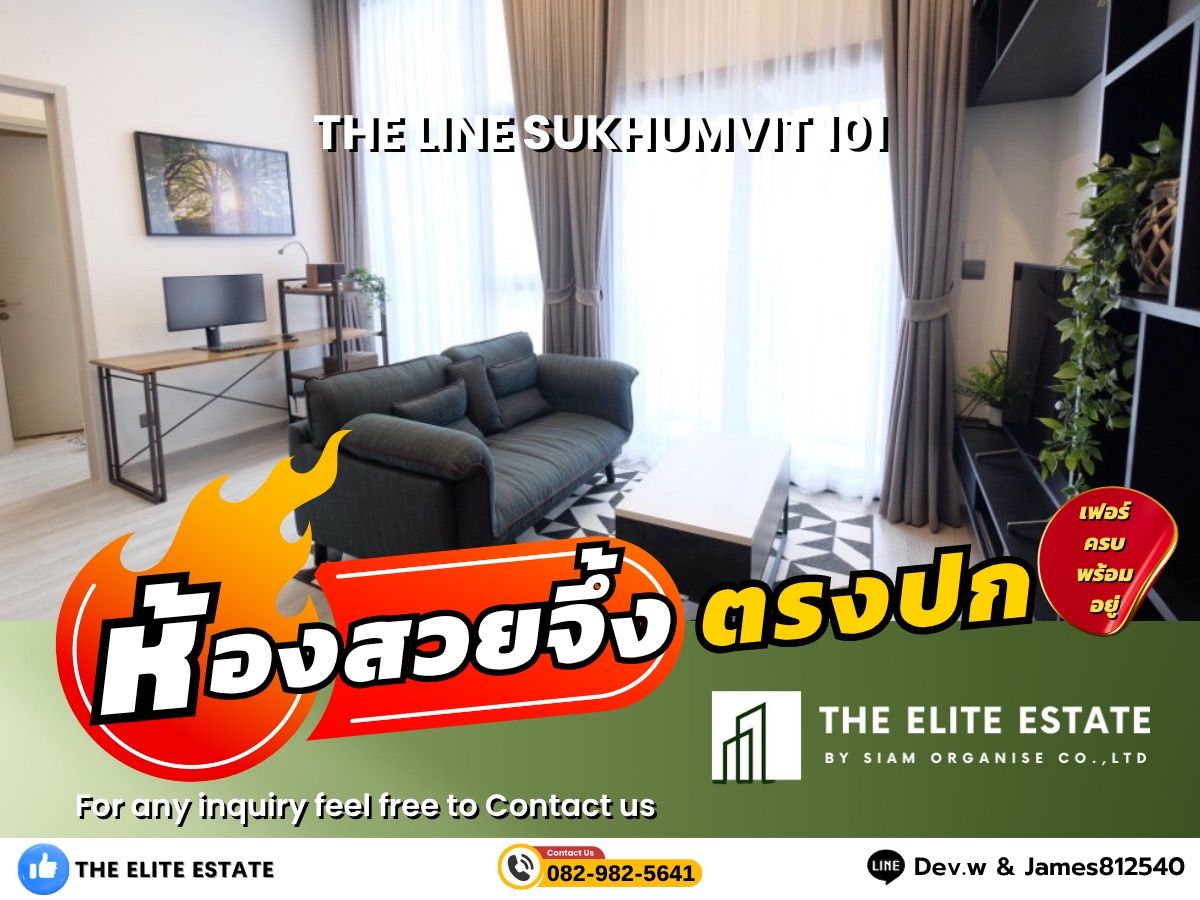 For RentCondoOnnut, Udomsuk : 🐲✨️ Nice room for rent 🐲✨️The Line Sukhumvit 101