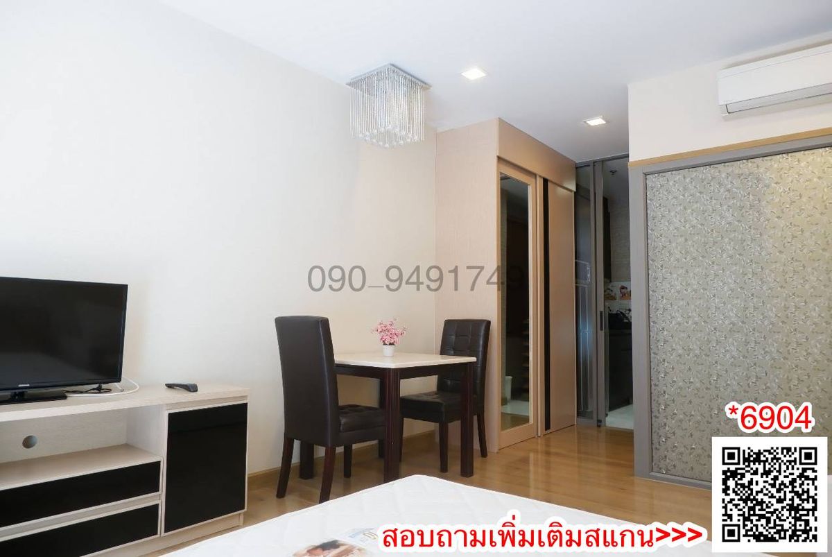ให้เช่าคอนโดสาทร นราธิวาส : เช่า คอนโด ควอด สาทร Quad Sathon ใกล้รถไฟฟ้า BTS ช่องนนทรี
