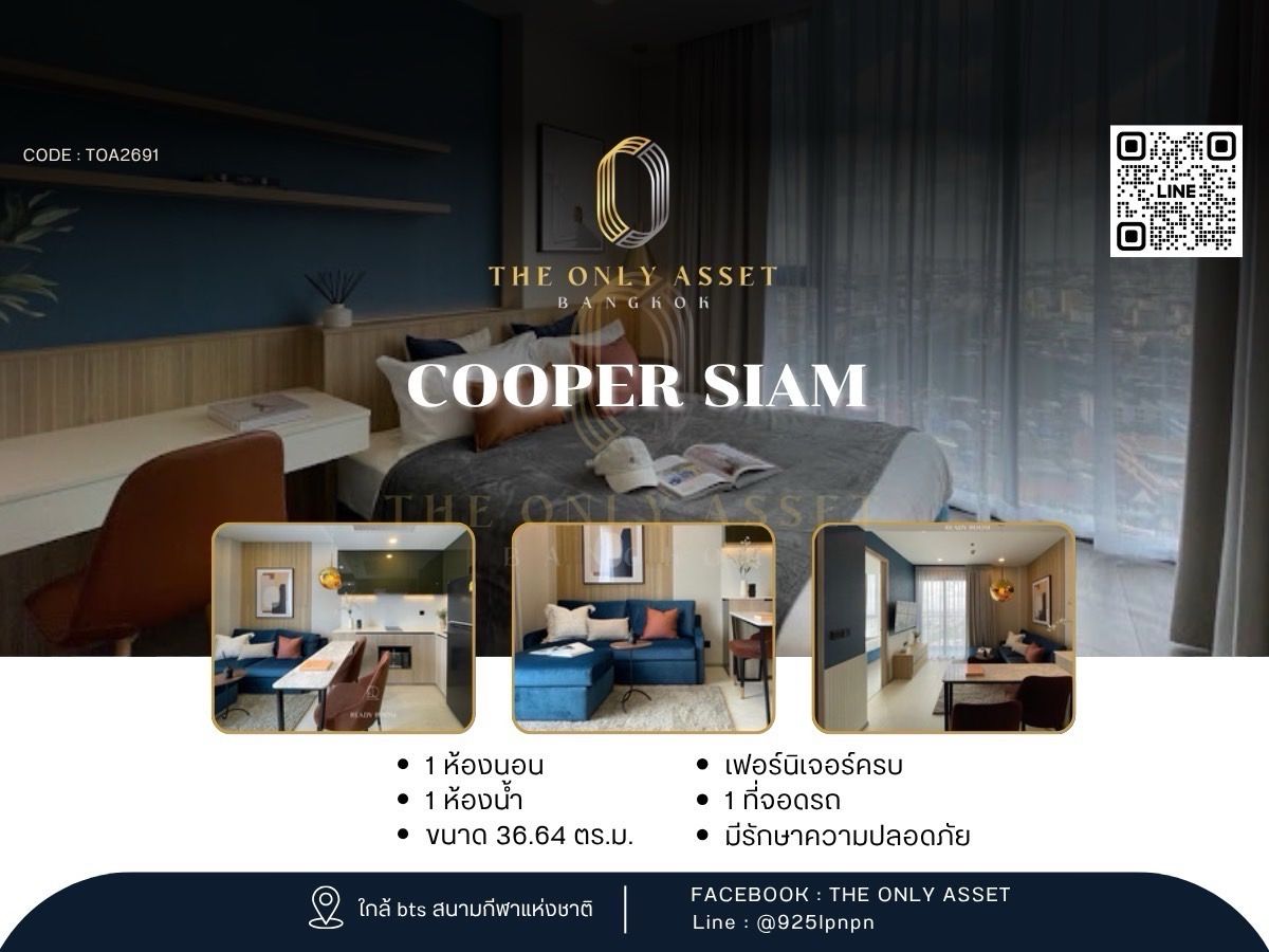 For RentCondoSiam Paragon ,Chulalongkorn,Samyan : ✨️ Condo for rent Cooper Siam, beautifully decorated with ✨