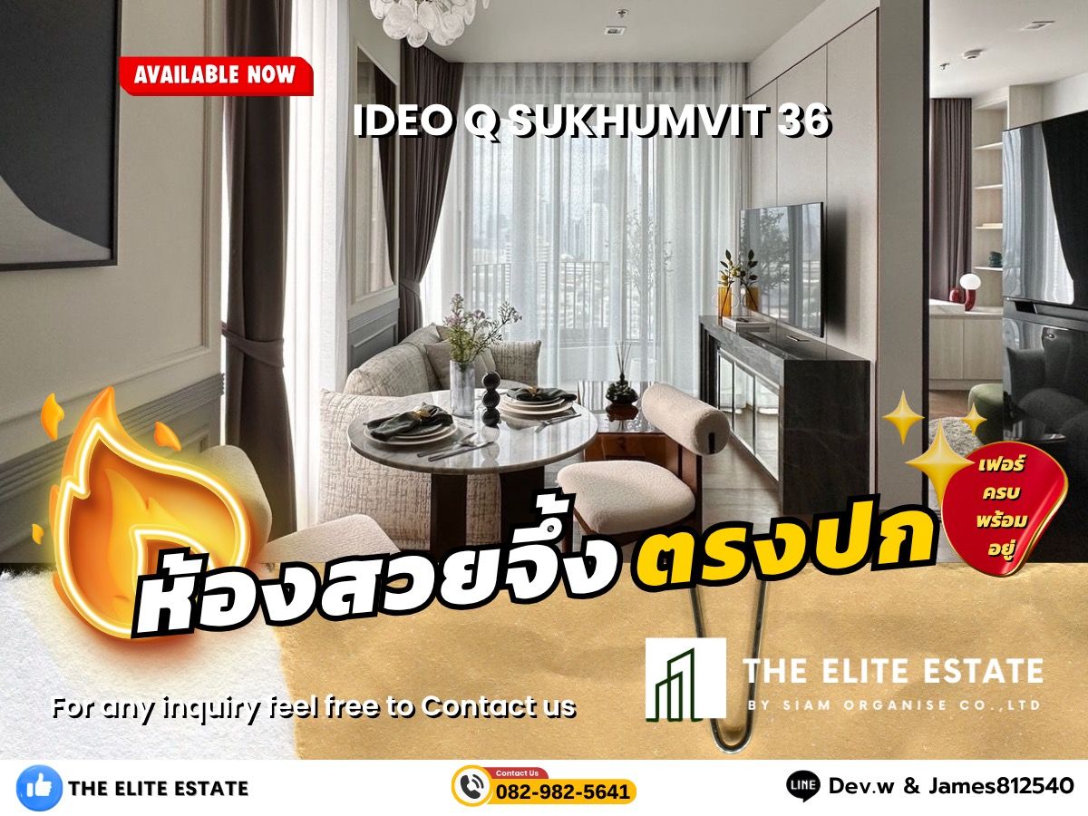 For RentCondoSukhumvit, Asoke, Thonglor : 🐲✨️ Nice room for rent 🐲✨️Ideo Q Sukhumvit 36