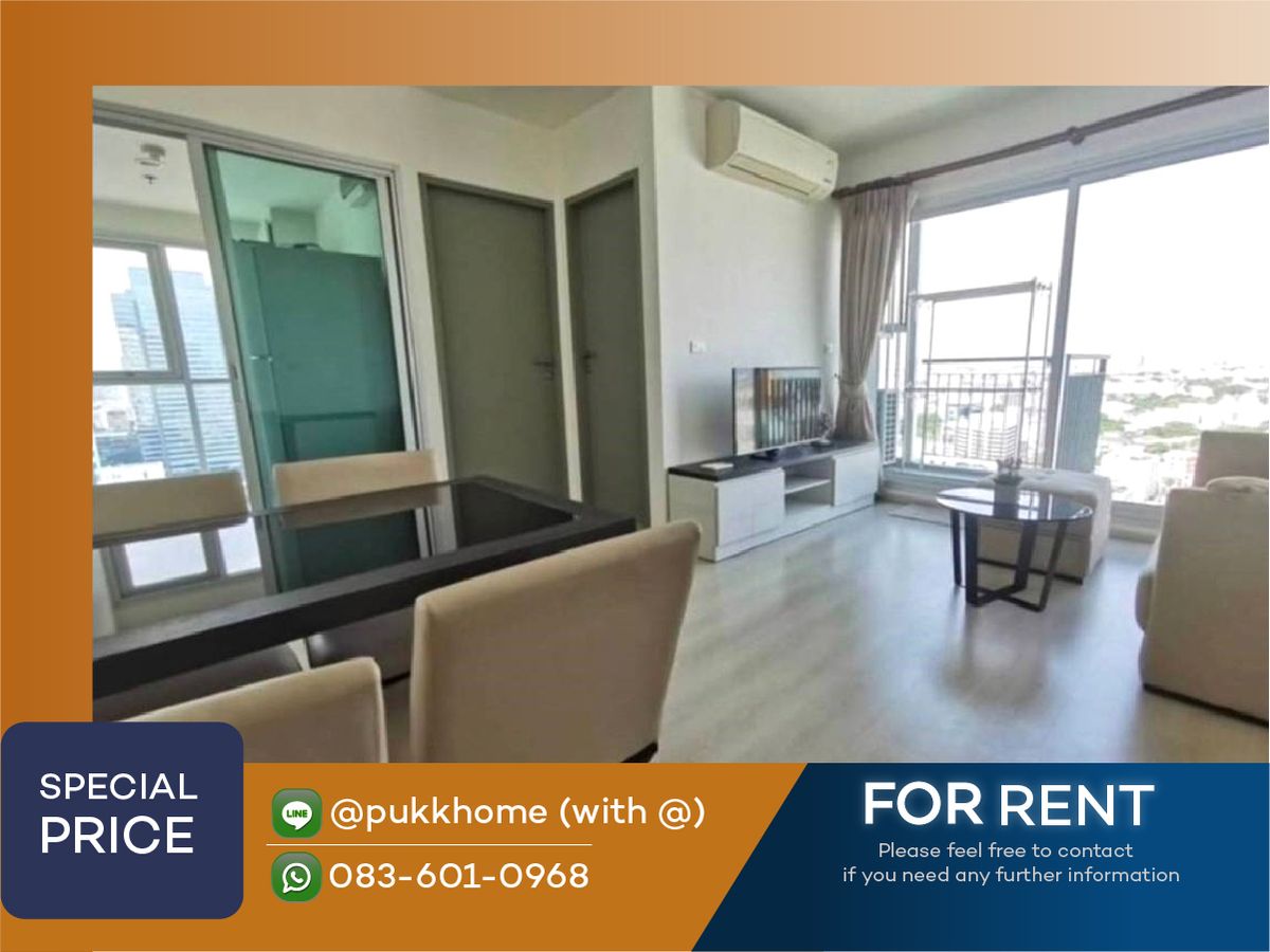 For RentCondoRatchadapisek, Huaikwang, Suttisan : Life Ratchadapisek | 2 bedrooms, high -class view 📞 Line: @pukkhome (with @)
