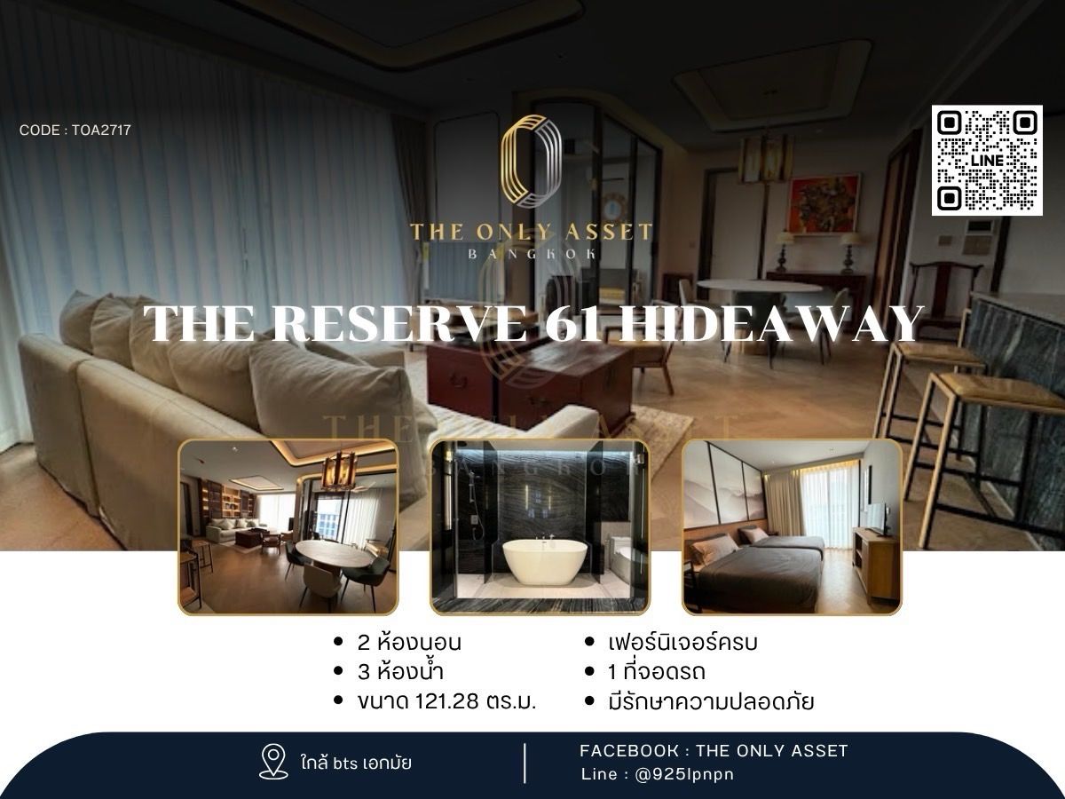 ให้เช่าคอนโดสุขุมวิท อโศก ทองหล่อ : ✨️ ให้เช่าคอนโด The Reserve 61 Hideaway แต่งสวย พร้อมอยู่✨ 