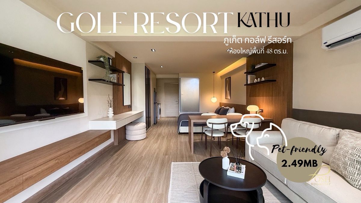 For SaleCondoPhuket : Condo next to the golf, Kathu - 48 sq.m. area, 6th floor, new renovation, raising animals, only 2.49 million!