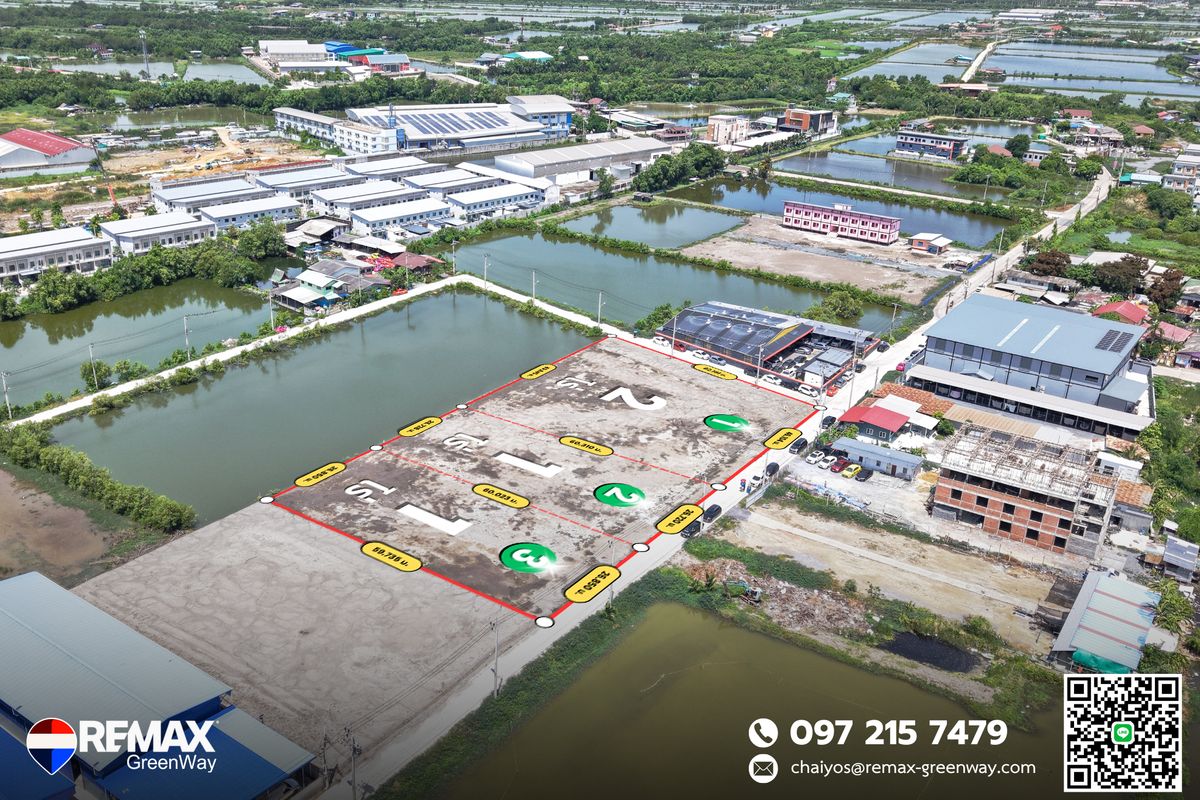 ขายที่ดินราษฎร์บูรณะ สุขสวัสดิ์ : ขายที่ดินประชาอุทิศ 90 พระสมุทรเจดีย์ ใกล้วัดคลองสวน (ถมแล้ว) พร้อมใช้งาน,ราคาดี เริ่ด