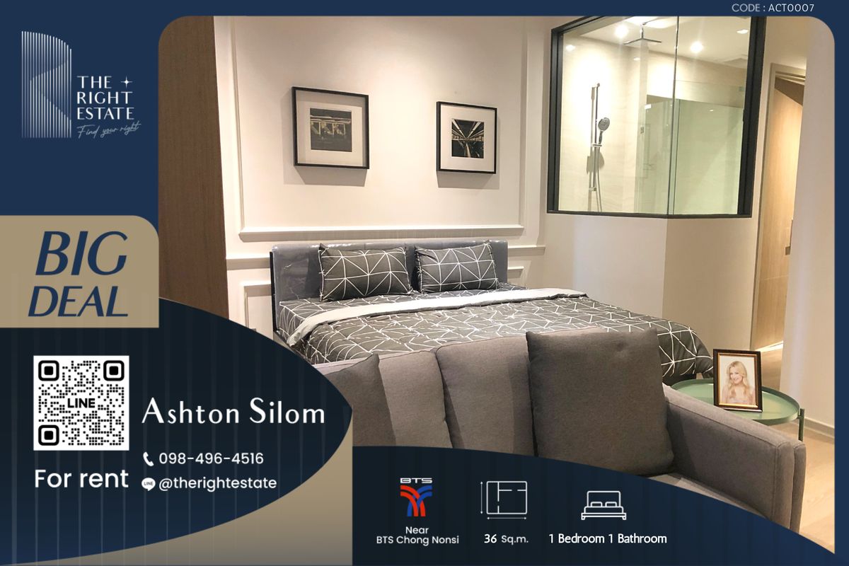 For RentCondoSilom, Saladaeng, Bangrak : 🌿Ashton Silom🌿 Nice room 🛏 1 Bed 36 sq.m, price negotiable!!! - Next to BTS Chong Nonsi