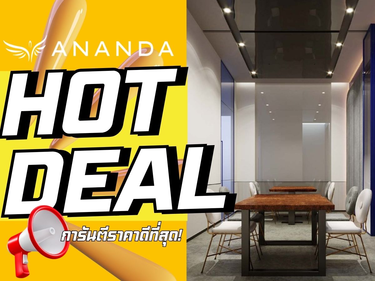 ขายดาวน์คอนโดเสรีไทย-นิด้า : 🔥ขายห้องก่อนโอน 𝗜𝗗𝗘𝗢  รามคำแหง-ลำสาลี สเตชั่น  พร้อมรับโปรโมชั่นสุด 𝐄𝐱𝐜𝐥𝐮𝐬𝐢𝐯𝐞 ล็อกทุกดีล 𝟏.𝟕𝟕 ล้าน* 📱𝟬𝟵𝟮-𝟴𝟬𝟴-𝟴𝟴𝟵𝟵