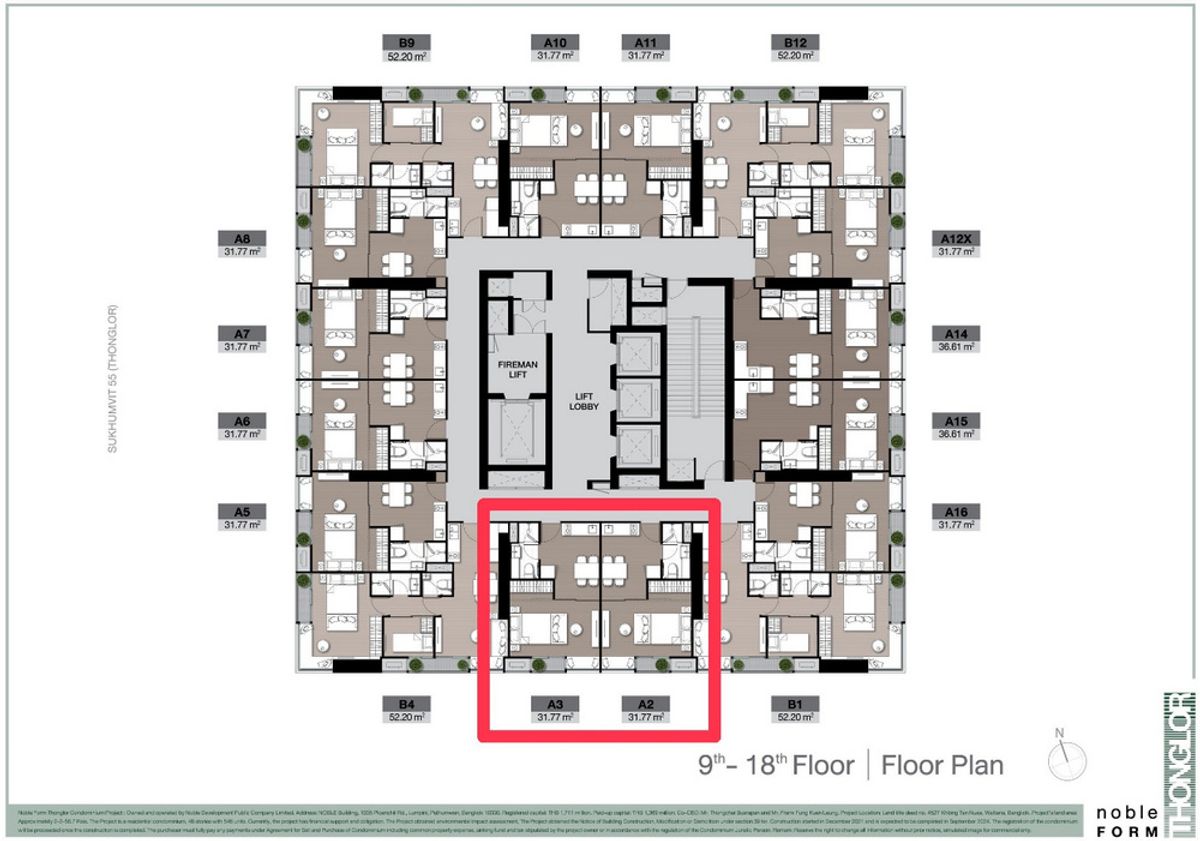 ขายคอนโดสุขุมวิท อโศก ทองหล่อ : สอบถามโทร : 096-256-5559 New Condo Noble Form Thonglor ใกล้ BTS ทองหล่อ แบบ 32 ตารางเมตร 1 ห้องนอน ชั้น11 ทิศใต้ ตำแหน่งดีที่สุดในชั้น ราคา VVIP (เจ้าของขายเอง)