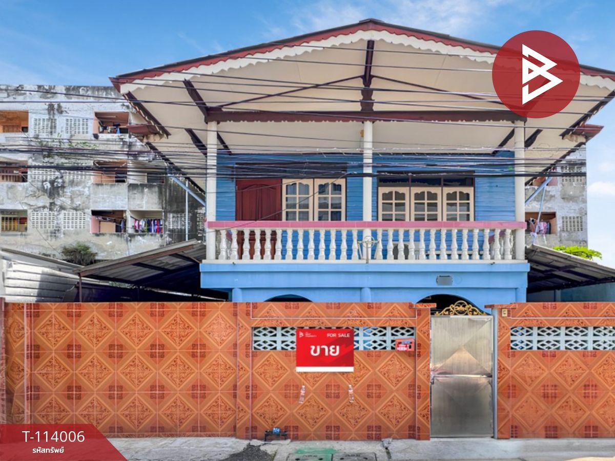 ขายบ้านราษฎร์บูรณะ สุขสวัสดิ์ : ขายบ้านเดี่ยว ซ.ประชาอุทิศ 105 ทุ่งครุ กรุงเทพมหานคร