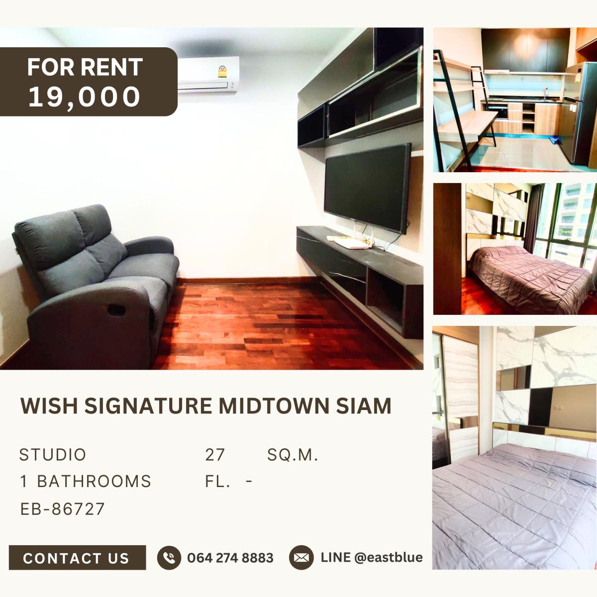 ให้เช่าคอนโดราชเทวี พญาไท : Wish Signature Midtown Siam, Studio bed, 19000 per month