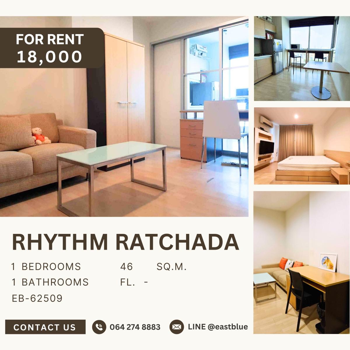 ให้เช่าคอนโดรัชดา ห้วยขวาง : RHYTHM Ratchada, 1 bed, 18000 per month