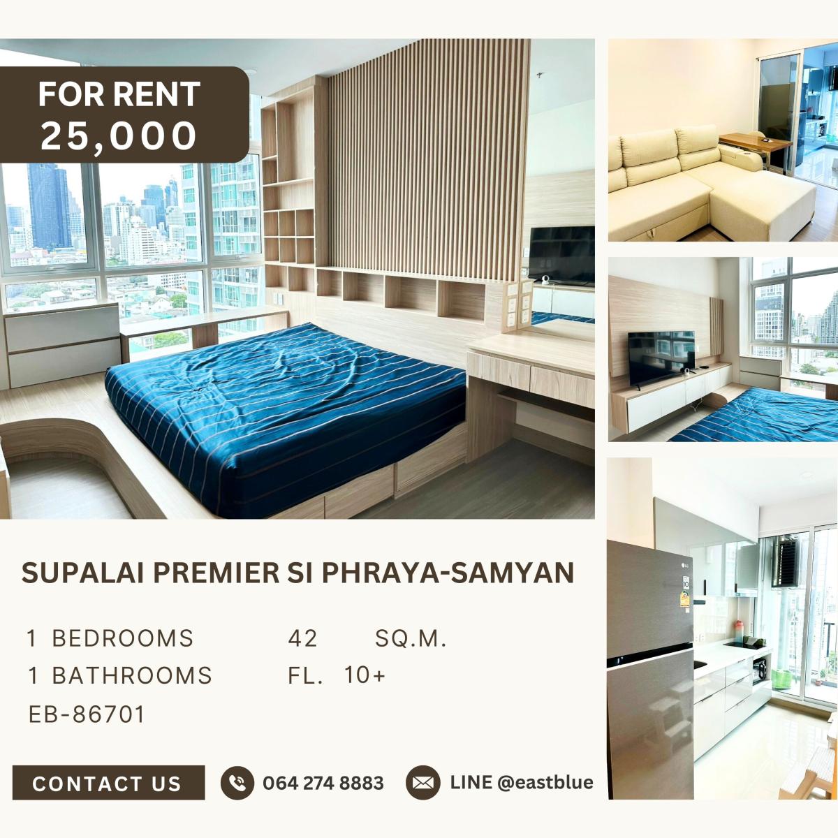 ให้เช่าคอนโดสยาม จุฬา สามย่าน : Supalai Premier Si Phraya-Samyan, 1 bed, 25000 per month