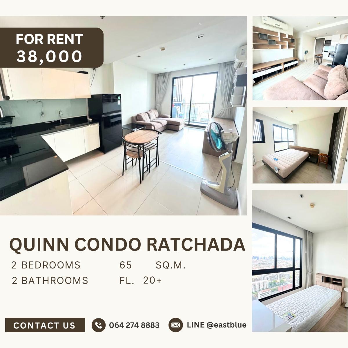 ให้เช่าคอนโดพระราม 3 สาธุประดิษฐ์ : Quinn Condo Ratchada, 2 bed, 38000 per month
